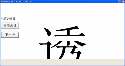 ����520��������