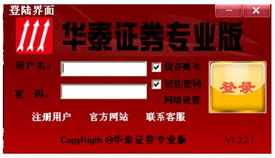 ��̩֤ȯרҵ��