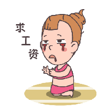 屌丝妹青春主题QQ表情包