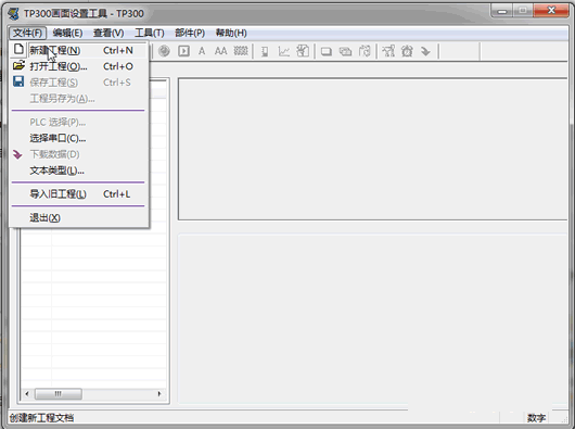TP300�������ù���
