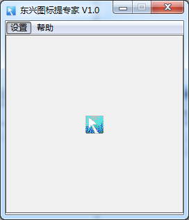 东兴图标提专家