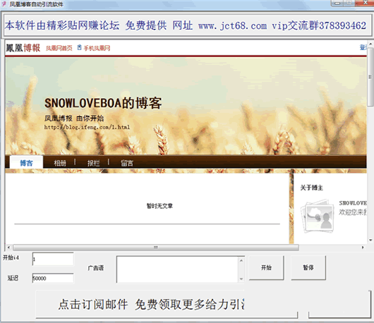 ��˲����Զ���������