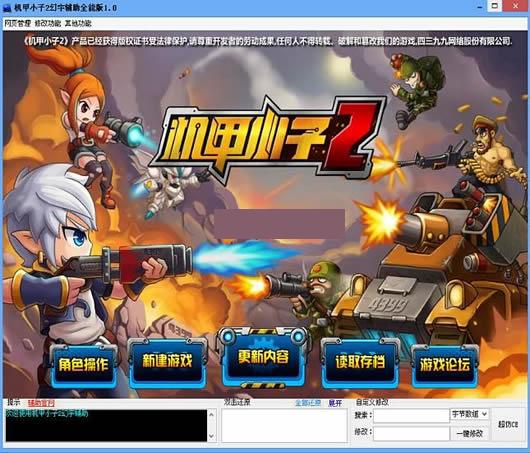 �������С��2����