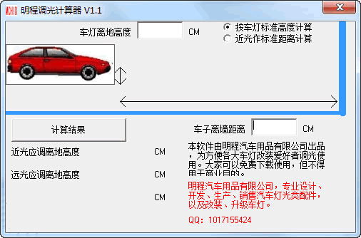 ���̵��������