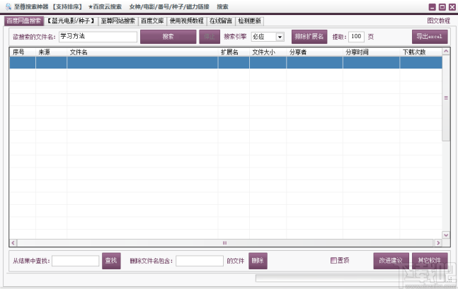 ����������������