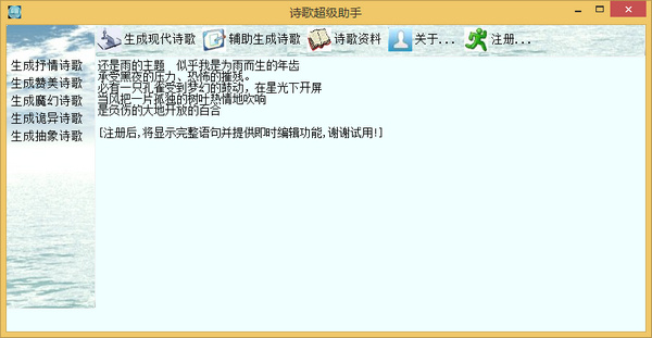 ʫ�賬������