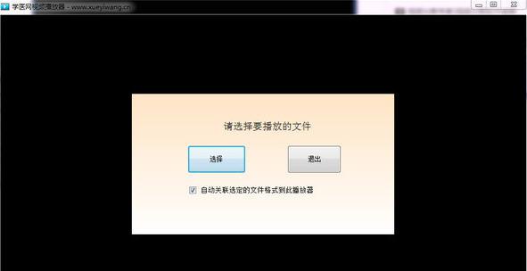 ѧҽ����Ƶ������