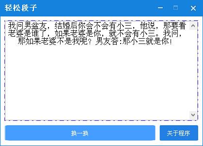 ���ɶ���