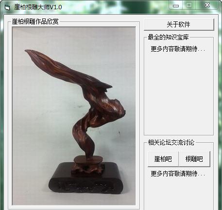 �°ظ����ʦ