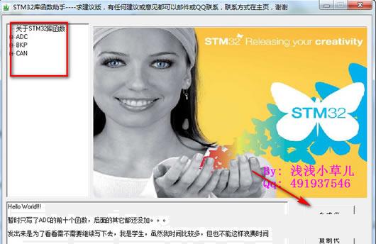 STM32�⺯������