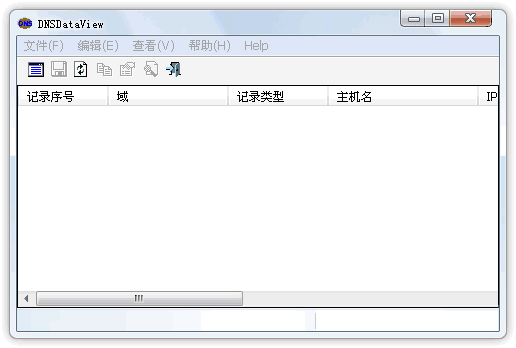 DNSDataView