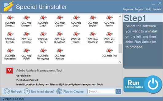 Special Uninstaller