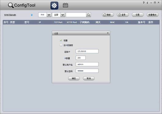 ��������IPC����