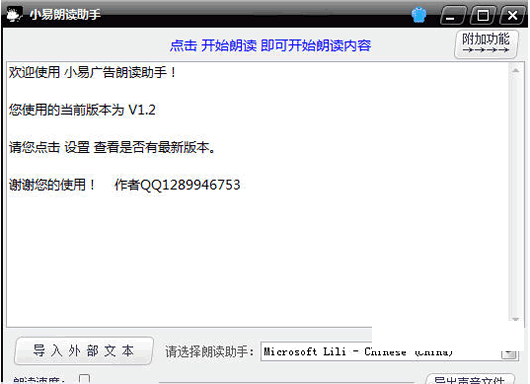 С�׹���ʶ�����