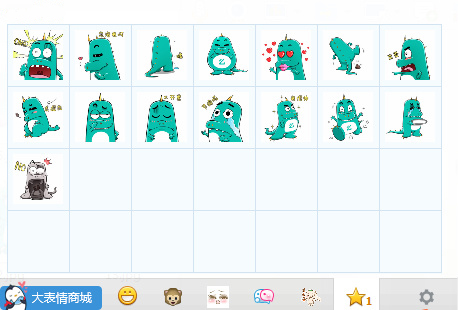 么么兽可爱qq表情包