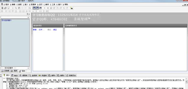 ʥ���Ǹ��������