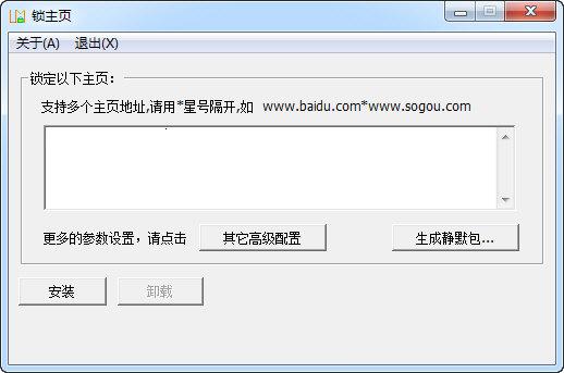 Ұ����IE��ҳ