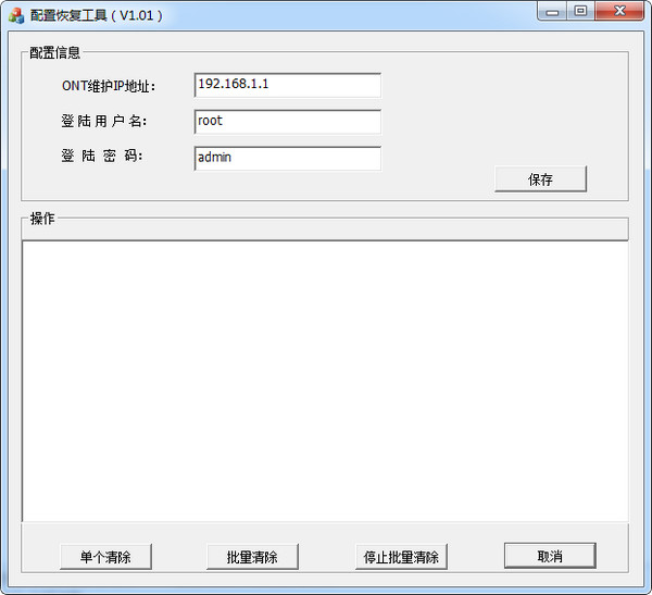 ��Ϊ��è���㹤��