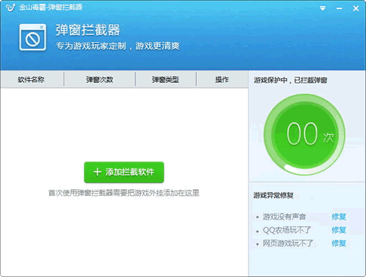 ��ɽ���Ե���������