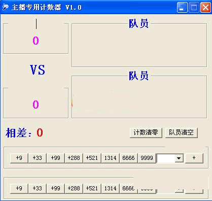 ����ר�ü�����