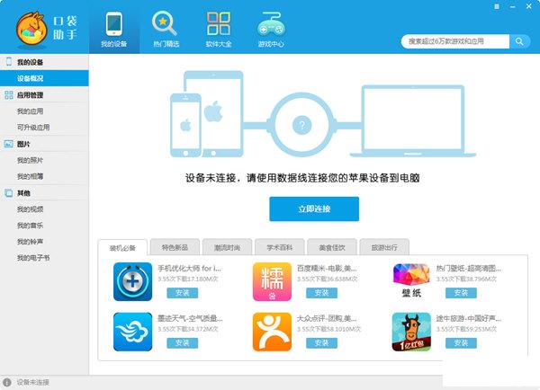 �ڴ�����