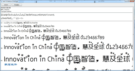 ���Ǵ�β�Ͷ��и�������