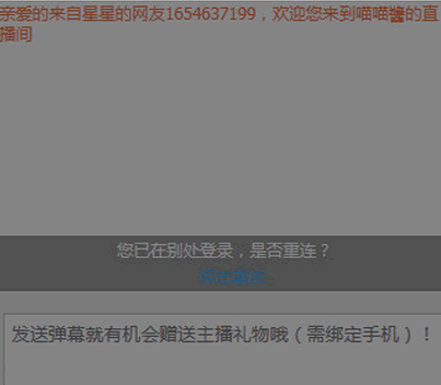 ս��������Ļ����