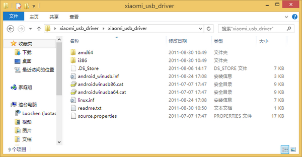 ����NOTE3����