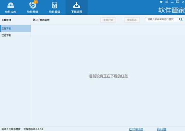 �������������ܼ�