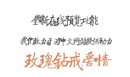 ϲ����ն��и�������