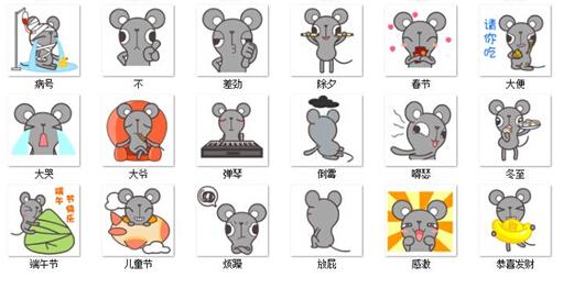 ��˿�󺫰�QQ�����