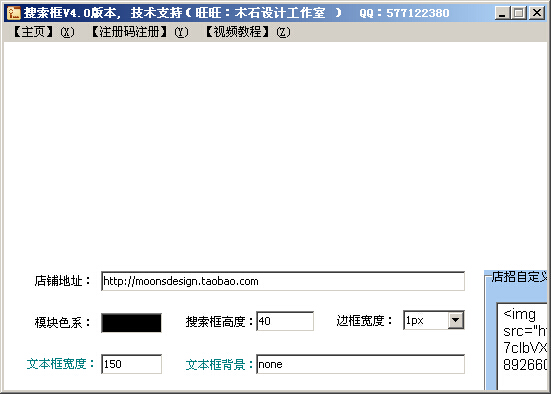 ħ��360�Ա��Զ������������������