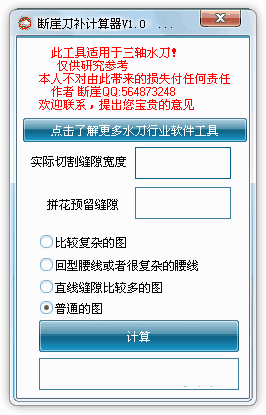 ���µ���������