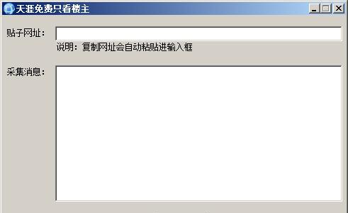 �������ֻ��¥��