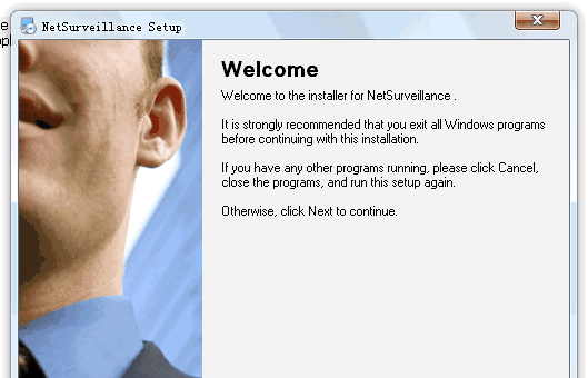 netsurveillance web控件
