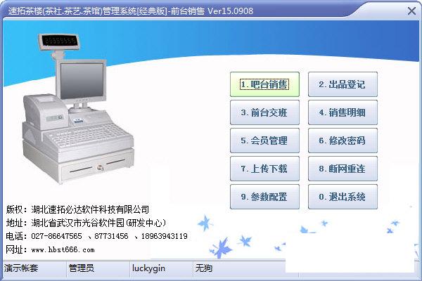 ���ز�¥��������