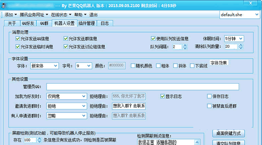 â��QQ������