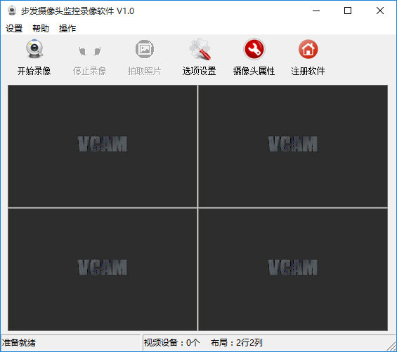 ��������ͷ���¼������