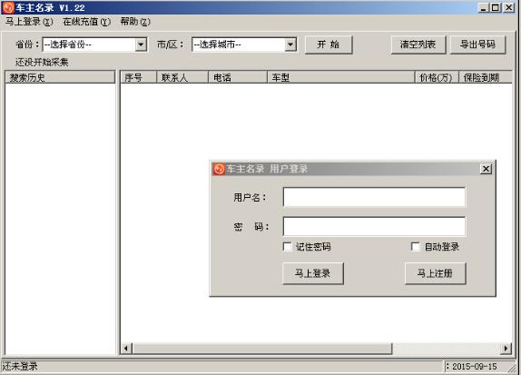 ���°汾���������ռ�����