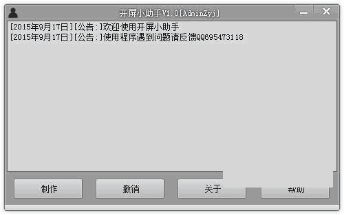 ����С����