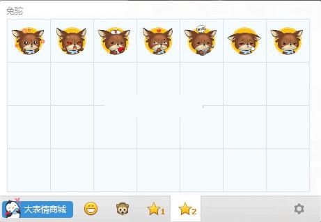 �Ϲ���������QQ�����