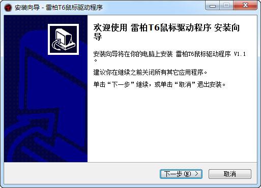 �װ�t6�������