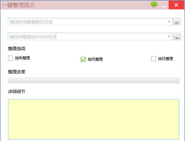 ��׼һ����Ƭ����