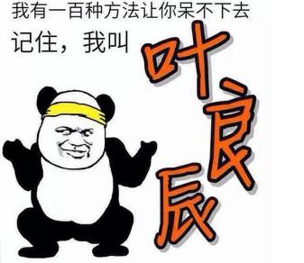 Ҷ������èQQ�����