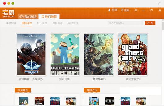 լ������ƽ̨