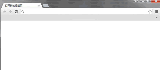 小白远程下载管理
