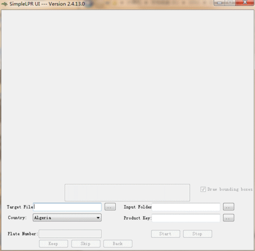 SimpleLPR图形/文字识别