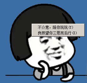 ����QQ������