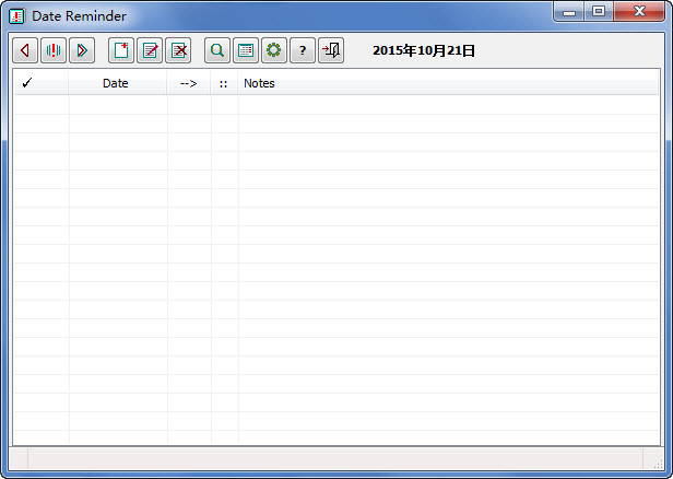 Date Reminder免费的提醒工具