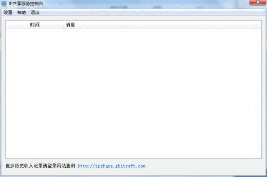 �ʼǱ�����wifi�ȵ�����